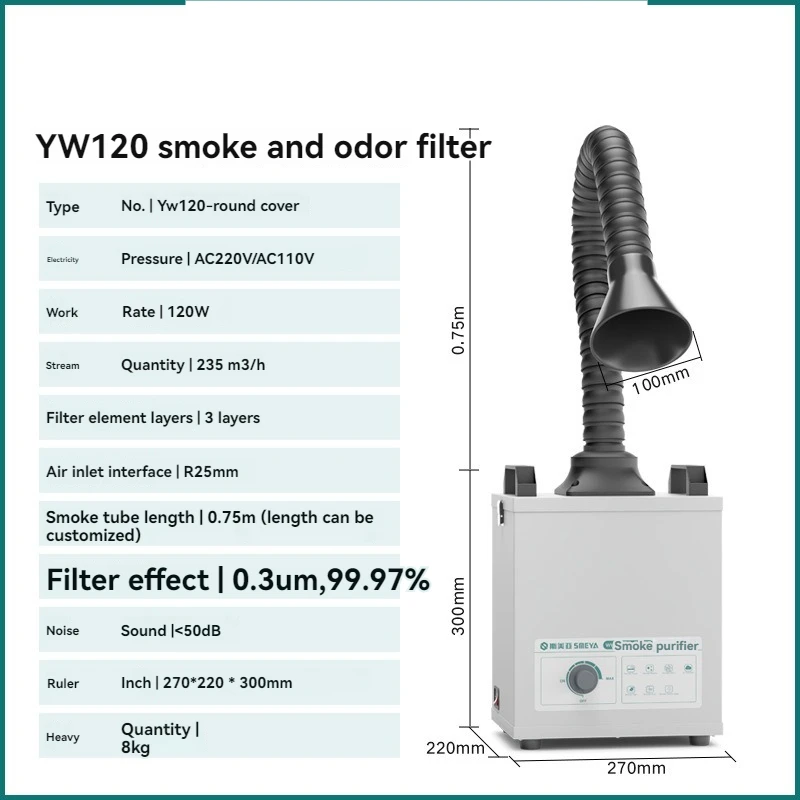Industrial Laser Fume Extractor - Pure Air Fume Extractor Industrial Smoke