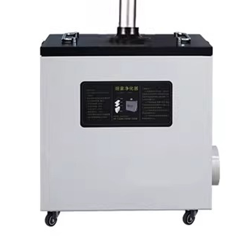 Industrial Laser Fume Extractor - 240W Pure Air Fume Extractor Industrial