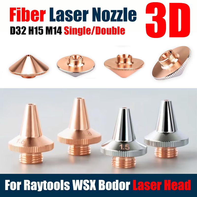 Industrial Laser Head - Raytools D32mm H15 Caliber 0.8 1.5