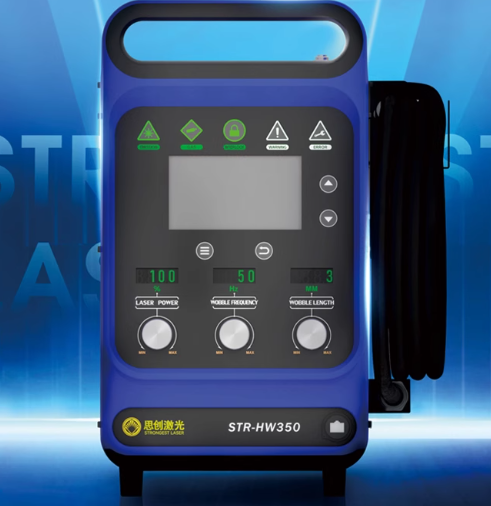 Industrial Handheld Laser Welder - 900W Industrial Handheld Laser Welder STR-HW350