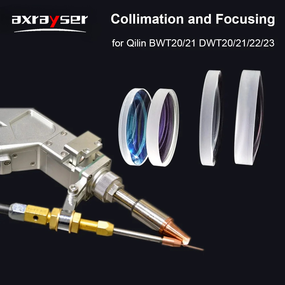 Qilin Laser Welding Collimator - Industrial Laser Head 评论和价格
