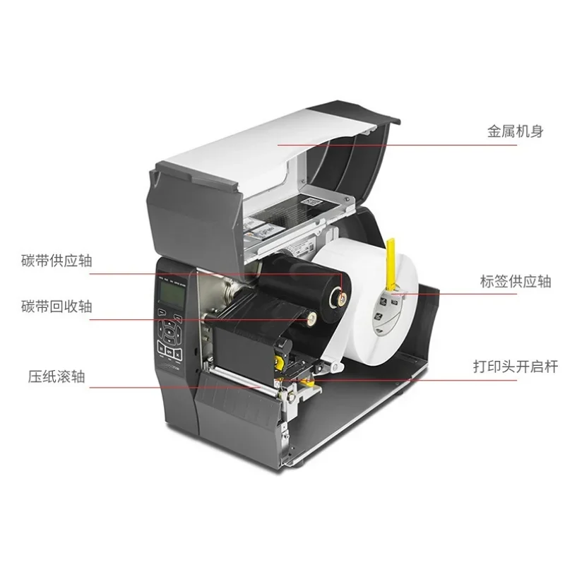 Upgrade ZT230 203dpi Industria - Industrial Laser Printer 评论和价格