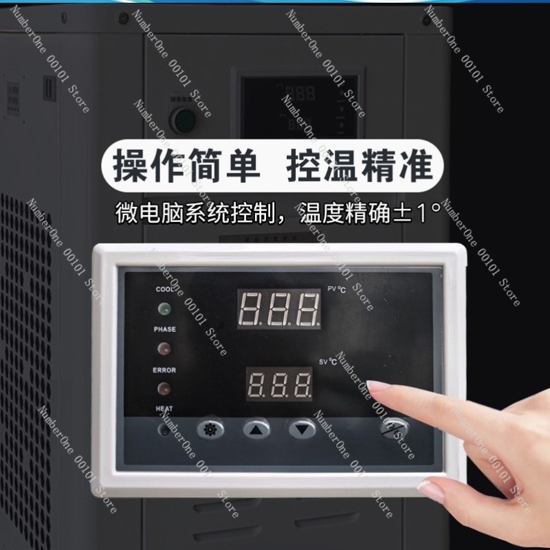 1HP Industrial Water Chiller S - Industrial Uv Laser Engraver 评论和价格