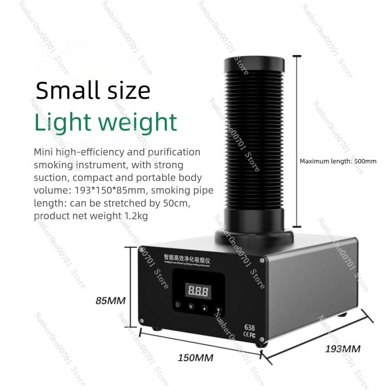 TBK638 Mini Smoke Exhaust Fan  - Fume Extractor Laser 评论和价格