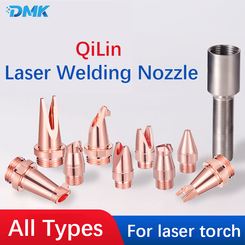 QiLin Fiber Laser Welding Nozz - Industrial Laser Head 评论和价格