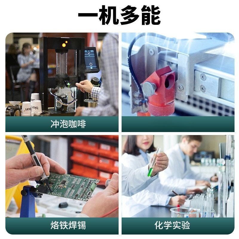 Industrial Smoke Purifier Smal - Industrial Laser Solder Iron 评论和价格