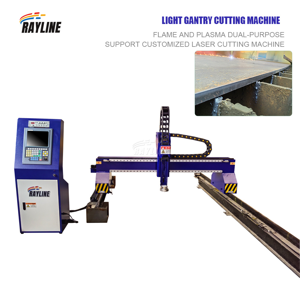 Gantry 5 Axis CNC Plasma Cutti - Cnc Plasma Cutter 评论和价格