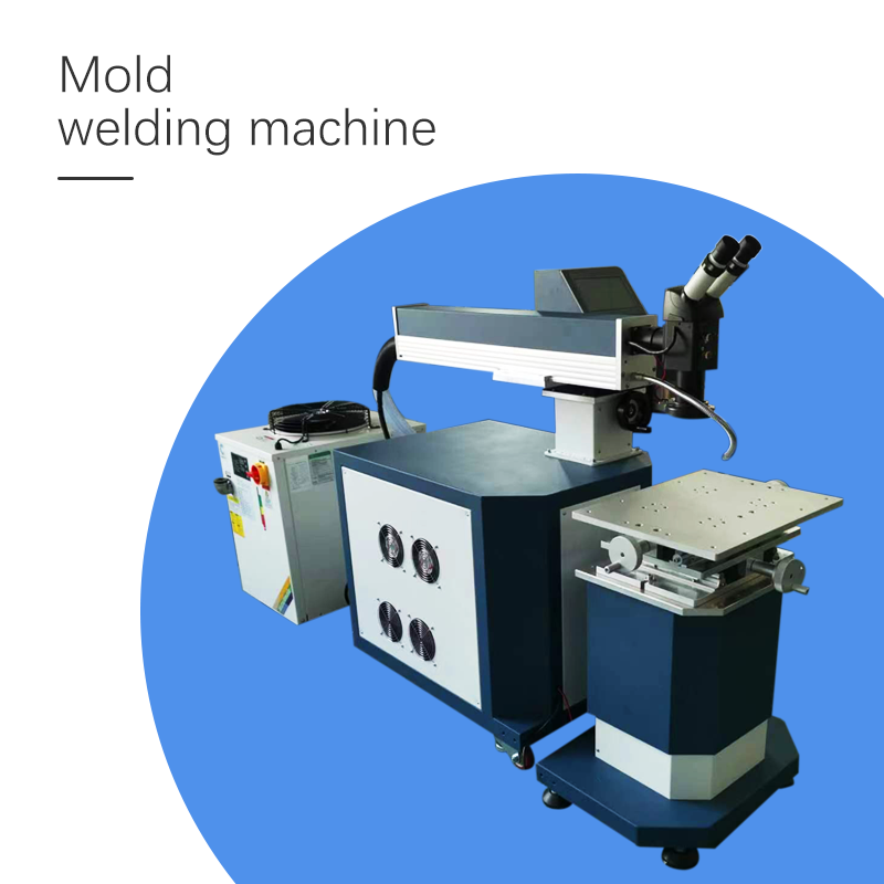 Yag Industrial  Mould Repair L - Industrial Yag Laser 评论和价格