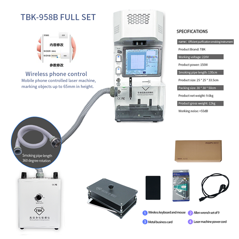 TBK 958B Full Set Laser Back G - Fume Extractor Laser 评论和价格