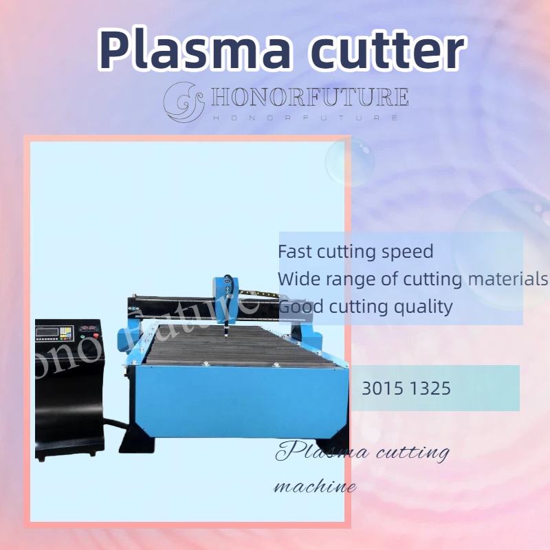 High Speed CNC Plasma Cutter M - Cnc Plasma Cutter 评论和价格