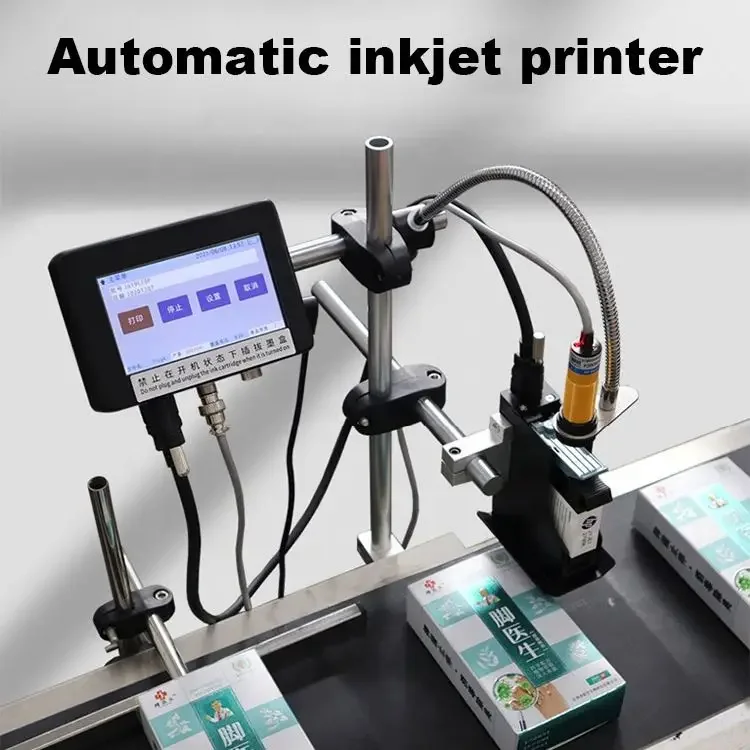 # l Online industrial barcode  - Industrial Laser Printer 评论和价格