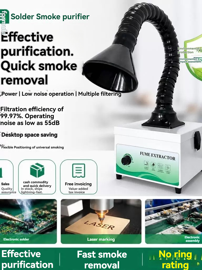 Mini Solder Smoke Absorber – I - Industrial Laser Solder Iron 评论和价格
