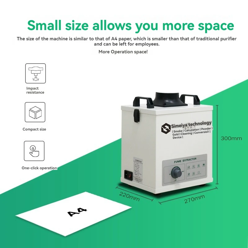 Pure Air Fume Extractor Indust - Industrial Laser Fume Extractor 评论和价格