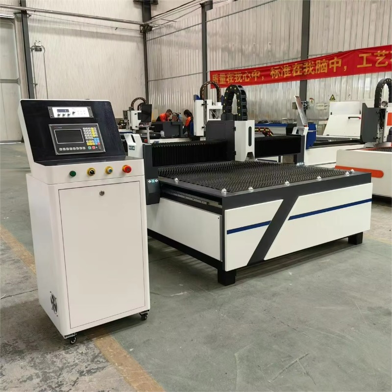 Plasma CNC Cutting Machine Hig - Cnc Plasma Cutter 评论和价格