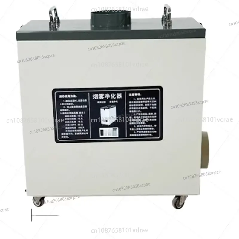 240W Pure Air Fume Extractor I - Industrial Laser Fume Extractor 评论和价格