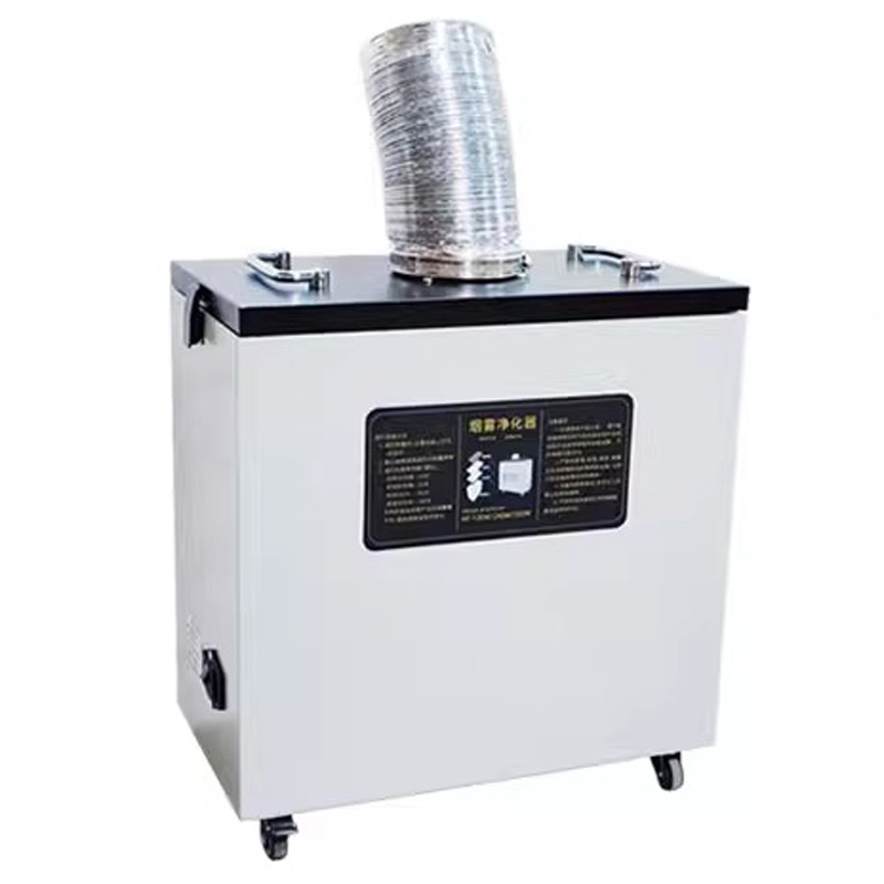 240W Pure Air Fume Extractor I - Industrial Laser Fume Extractor 评论和价格