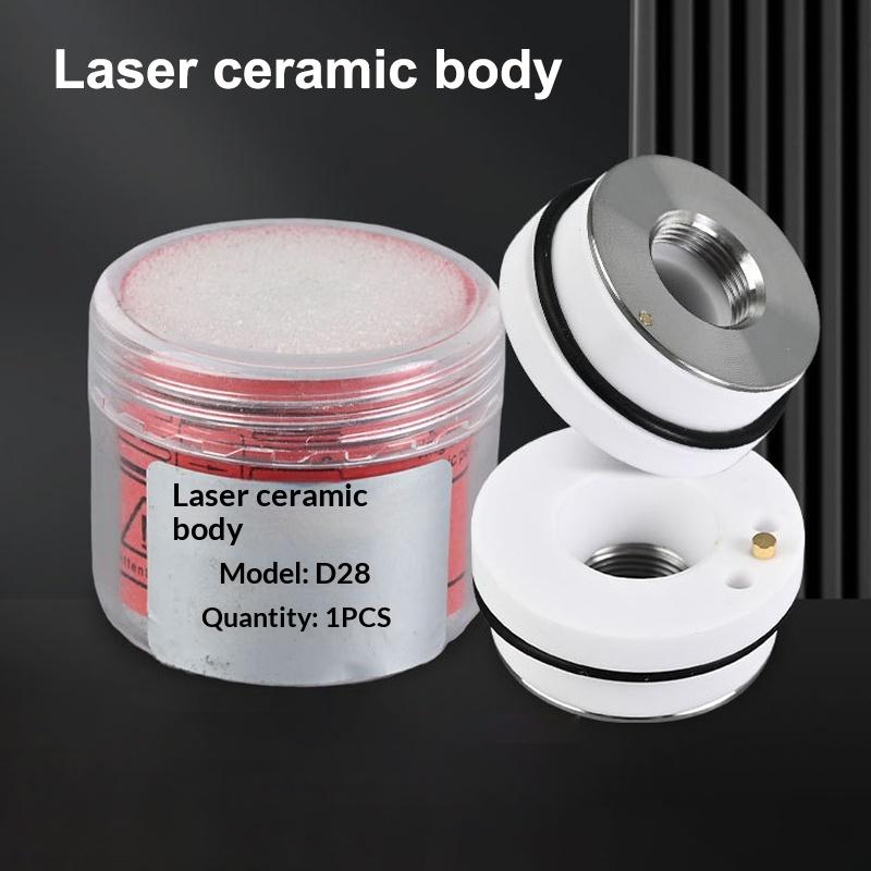 3D Laser Ceramic Ring Nozzles  - Laser Nozzle Ceramic 评论和价格