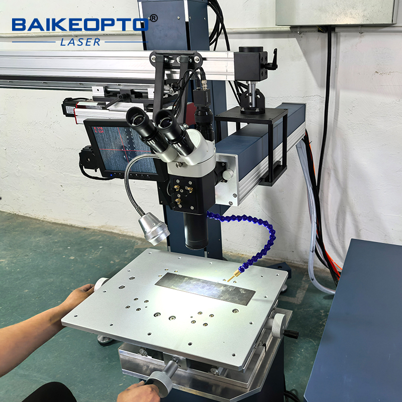 300W Professional YAG Mold Las - Industrial Yag Laser 评论和价格