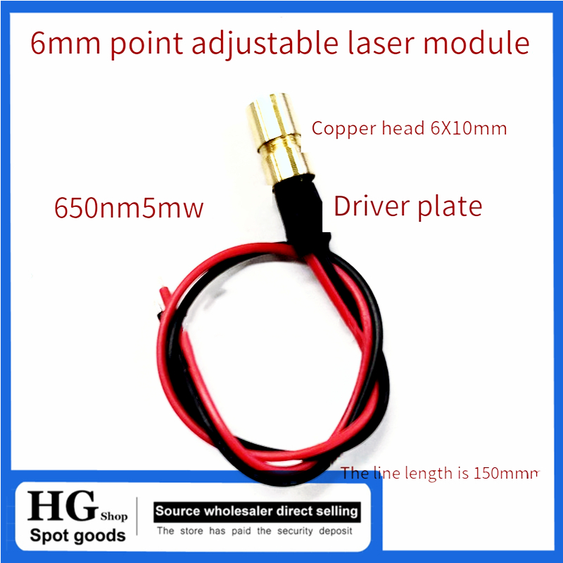 6mm industrial laser module Re - Industrial Laser Head 评论和价格