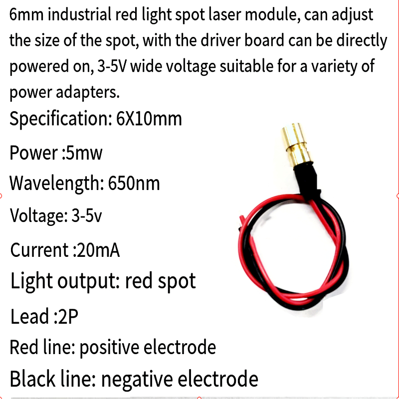 6mm industrial laser module Re - Industrial Laser Head 评论和价格