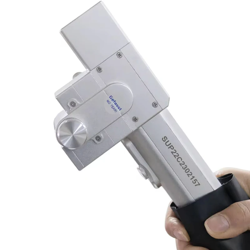 SUP22C Handheld Laser Cleaning - Industrial Laser Head 评论和价格