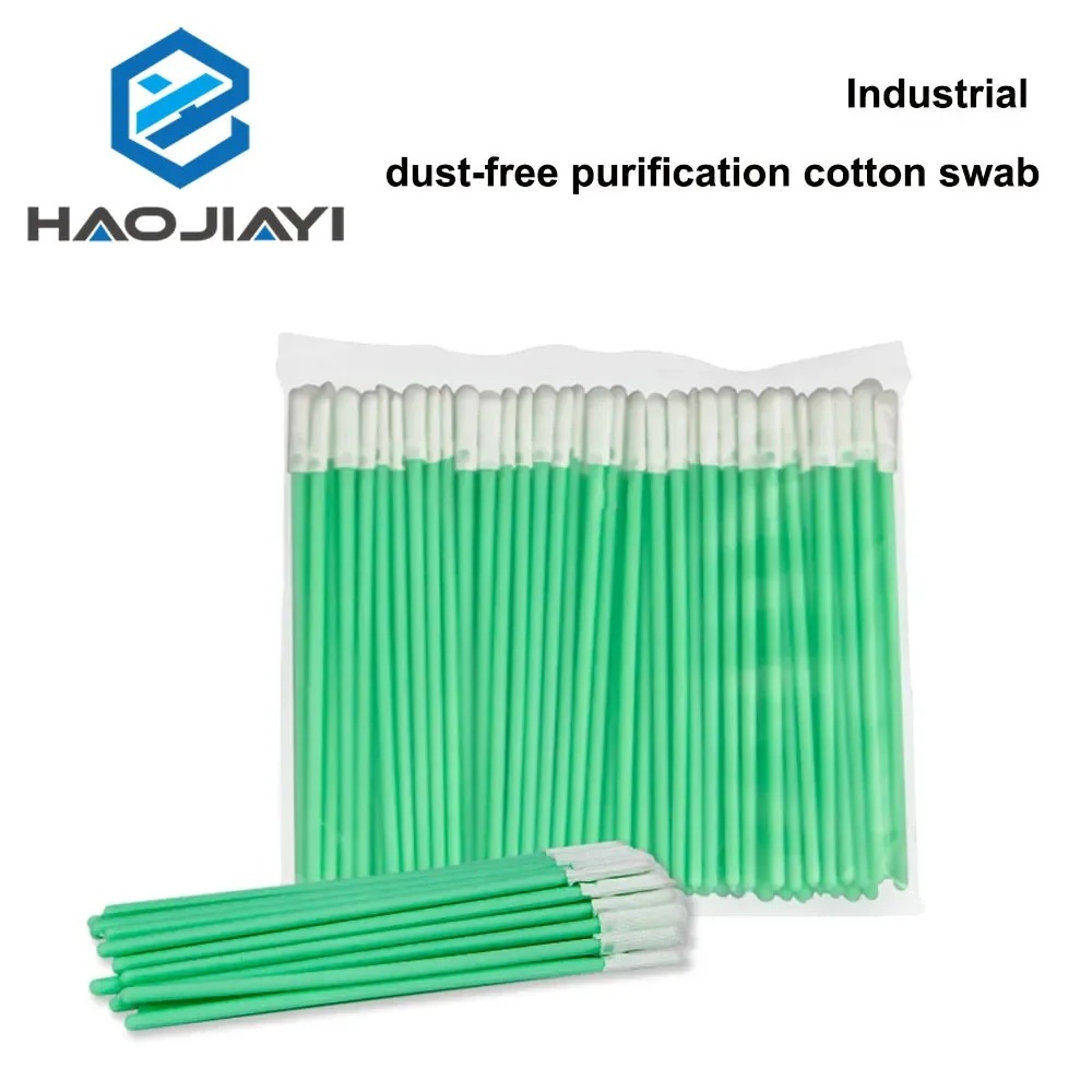 Anti-Static Purification Swab  - Industrial Laser Printer 评论和价格