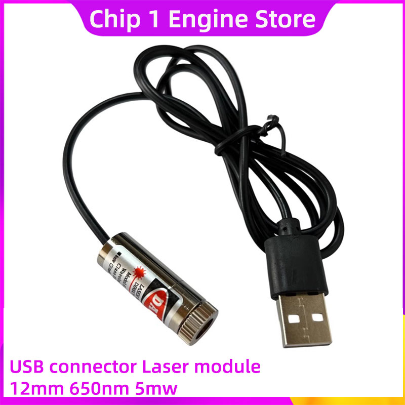 650nm Copper Laser pointer usb - Industrial Laser Head 评论和价格