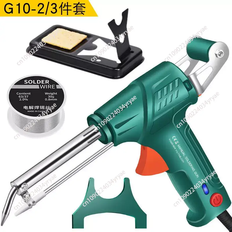 A88E-Internally Heated Industr - Industrial Handheld Laser Welder 评论和价格