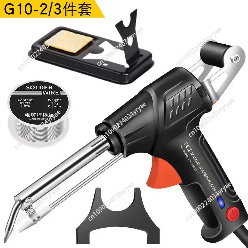 A88E-Internally Heated Industr - Industrial Handheld Laser Welder 评论和价格