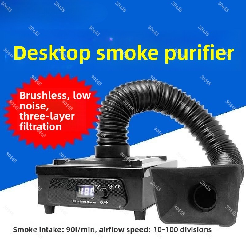 SS-596G Desktop Solder Smoke P - Fume Extractor Laser 评论和价格