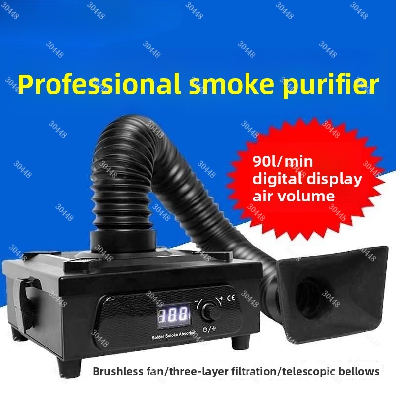SS-596G Desktop Solder Smoke P - Fume Extractor Laser 评论和价格