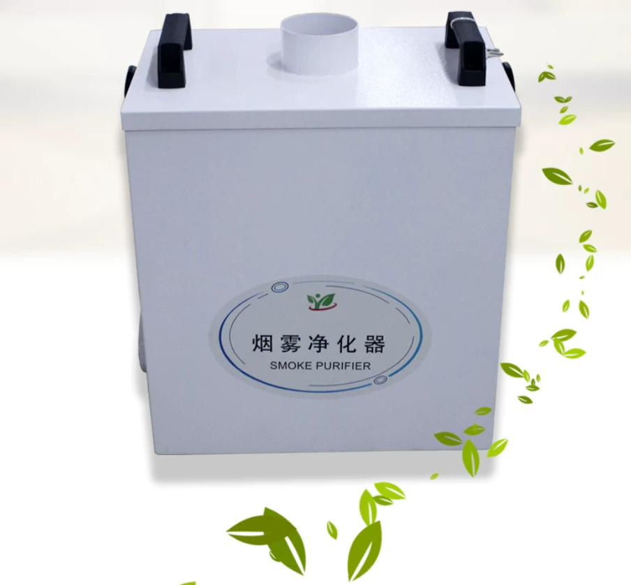 Pure Air Fume Extractor Indust - Industrial Laser Fume Extractor 评论和价格