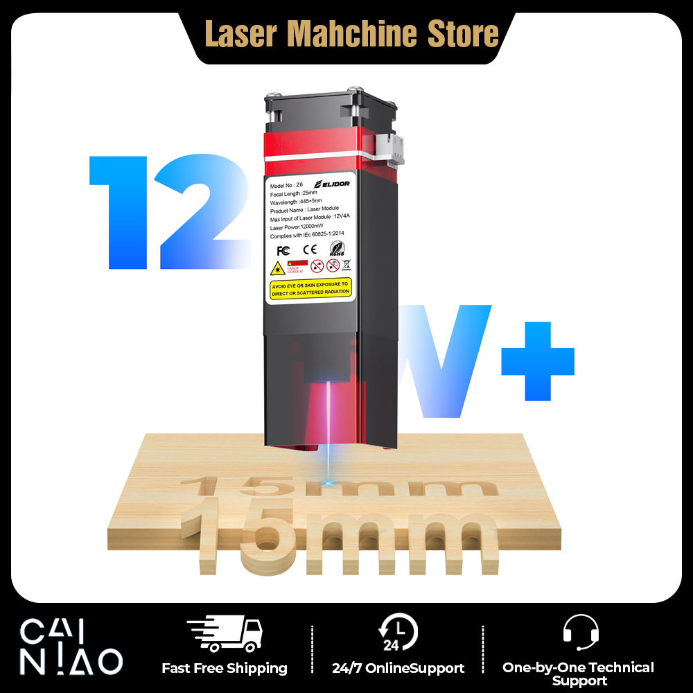 ELIDOR Z6 6W/12W Laser Module  - Industrial Laser Cutter 评论和价格