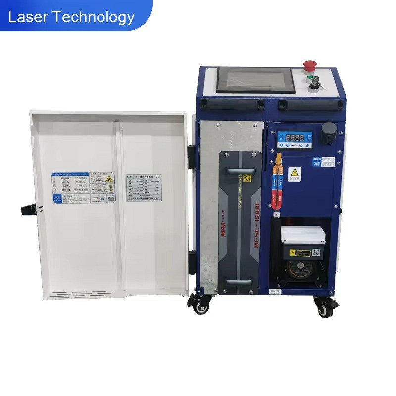 Industrial Grade Handheld Fibe - Industrial Handheld Laser Welder 评论和价格