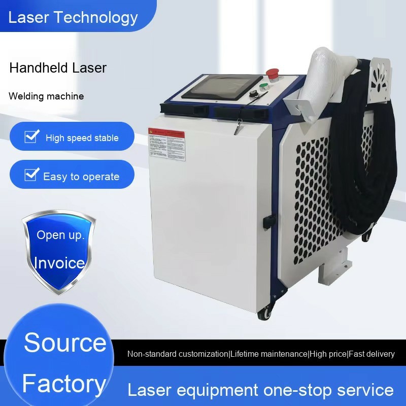 Industrial Grade Handheld Fibe - Industrial Handheld Laser Welder 评论和价格
