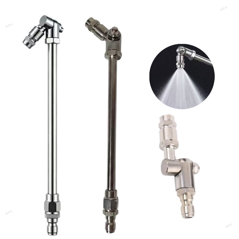 360 Swivel AC Cleaning Wand Hi - Laser Nozzle Ceramic 评论和价格