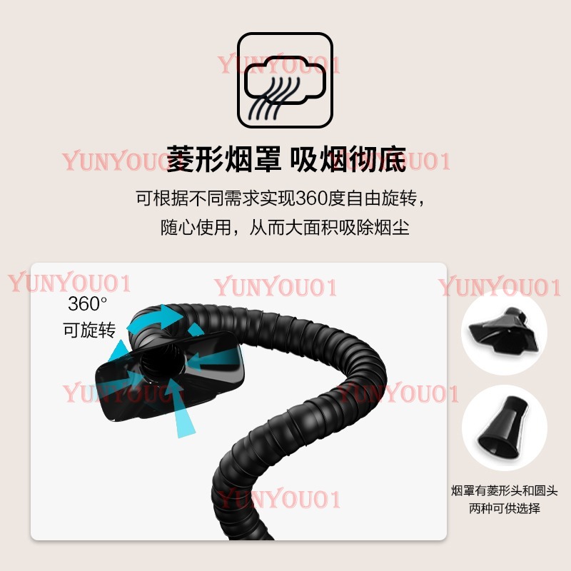 YW200 soldering iron solder fu - Industrial Laser Solder Iron 评论和价格