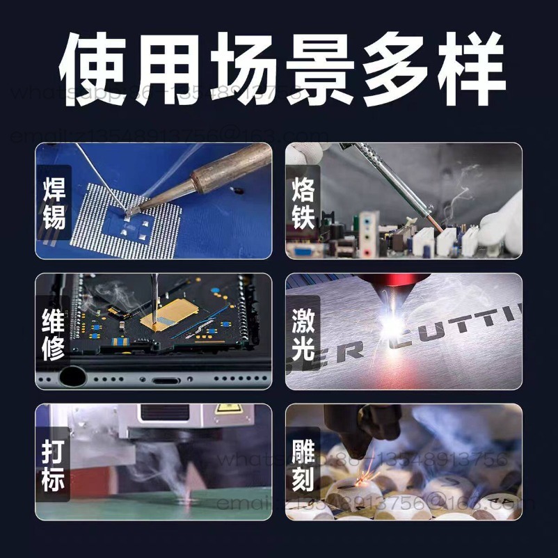 Industrial Solder Smoke Purifi - Industrial Laser Solder Iron 评论和价格