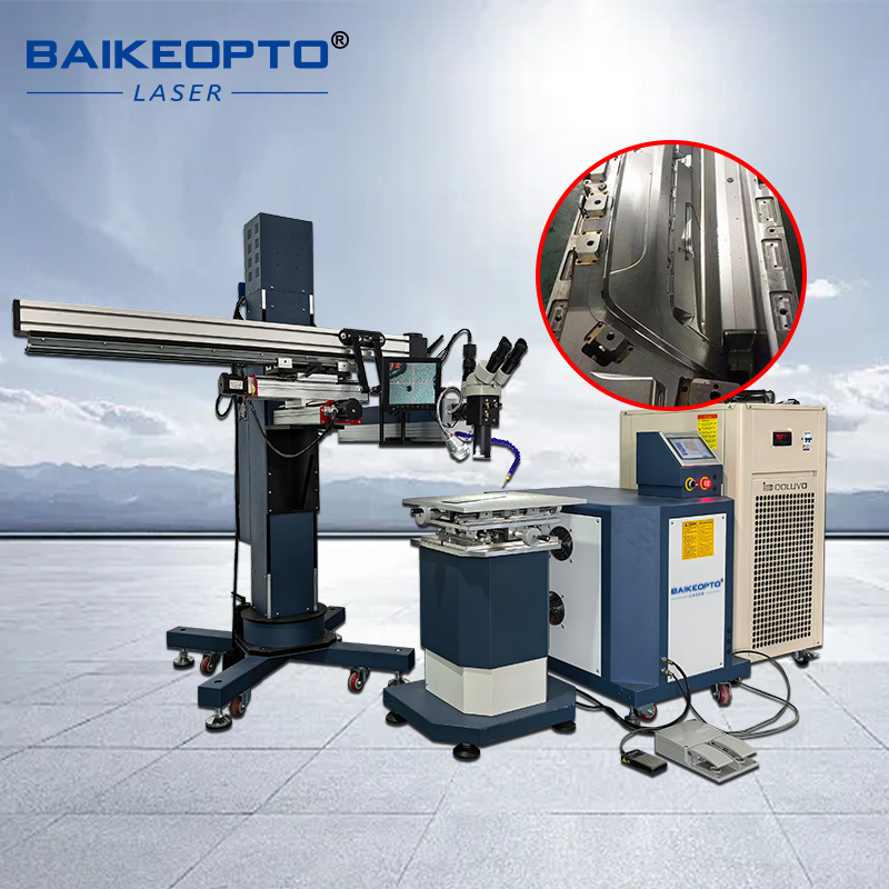 300W Professional YAG Mold Las - Industrial Yag Laser 评论和价格