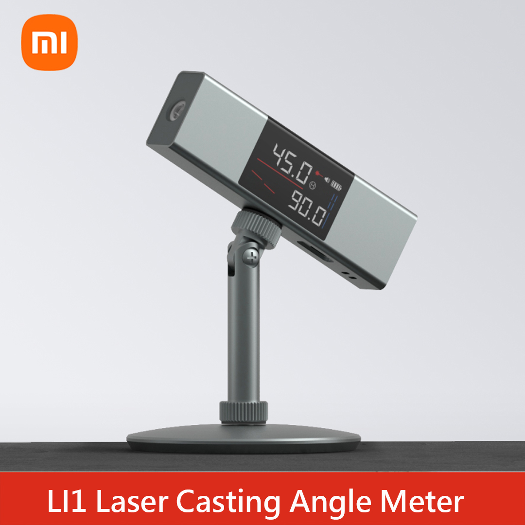 XiaoMi DUKA LI1 Laser Protract - Industrial Laser Alignment 评论和价格