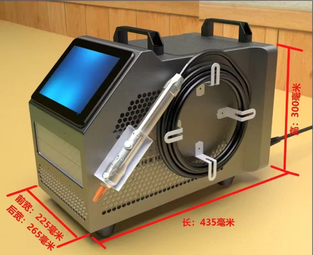 400W Air Cooled Laser Welding  - Industrial Handheld Laser Welder 评论和价格