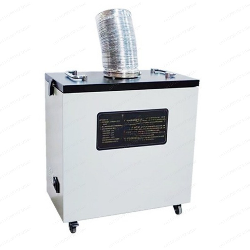 Fume Extractor Industrial Smok - Industrial Laser Fume Extractor 评论和价格