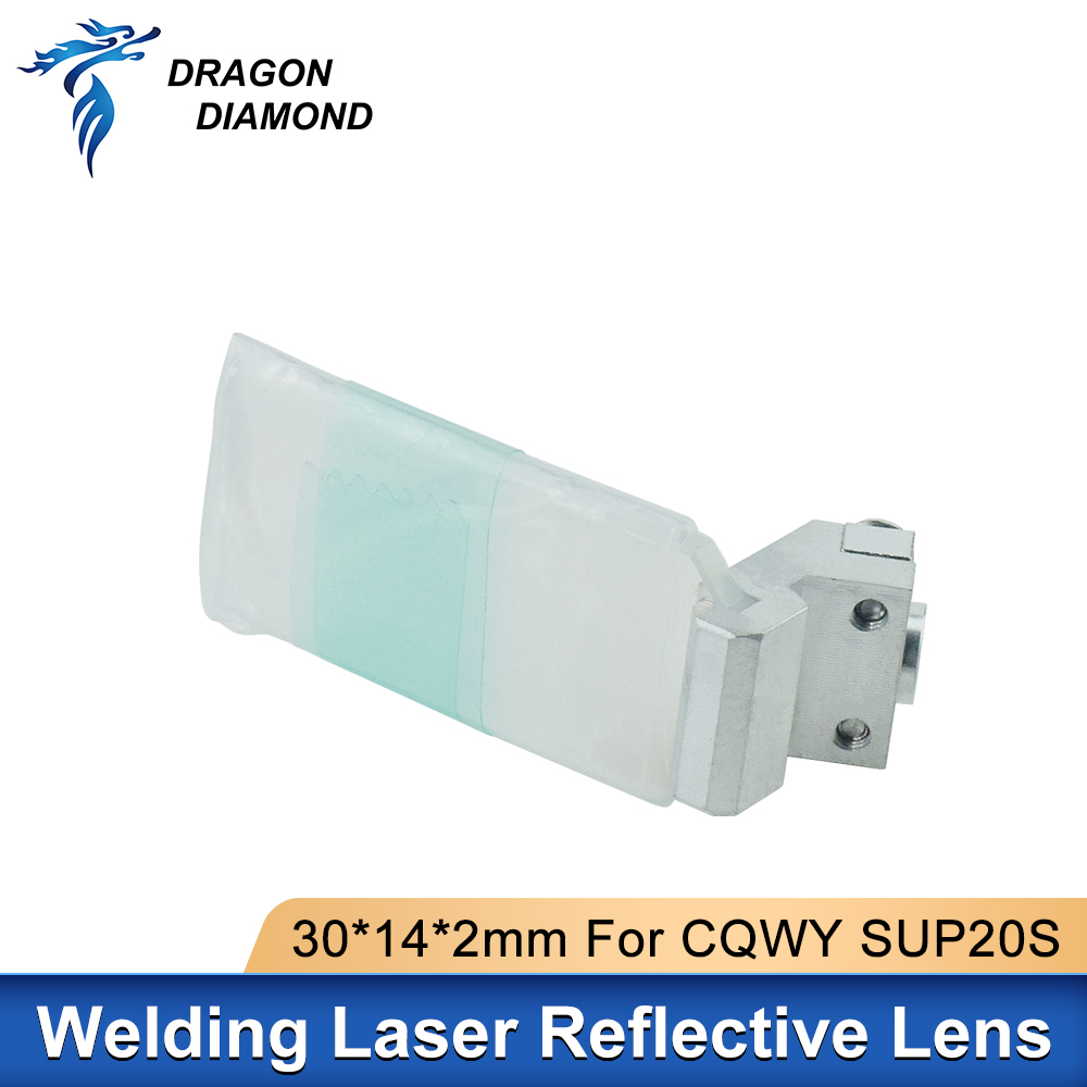 Laser Reflective Lens With Hol - Industrial Laser Blaster 评论和价格