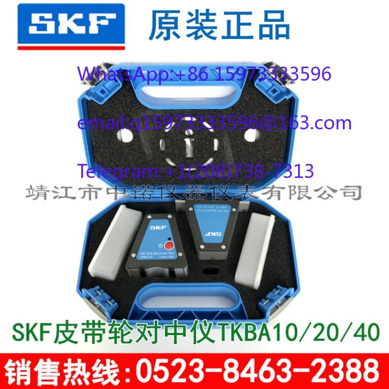 Belt Wheel Center Gauge and Pu - Industrial Laser Alignment 评论和价格