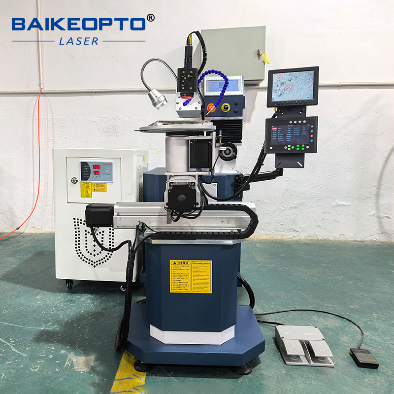 300W Industrial-Grade YAG Lase - Industrial Yag Laser 评论和价格