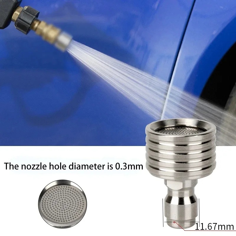 Stainless Steel Fan Blade High - Laser Nozzle Ceramic 评论和价格