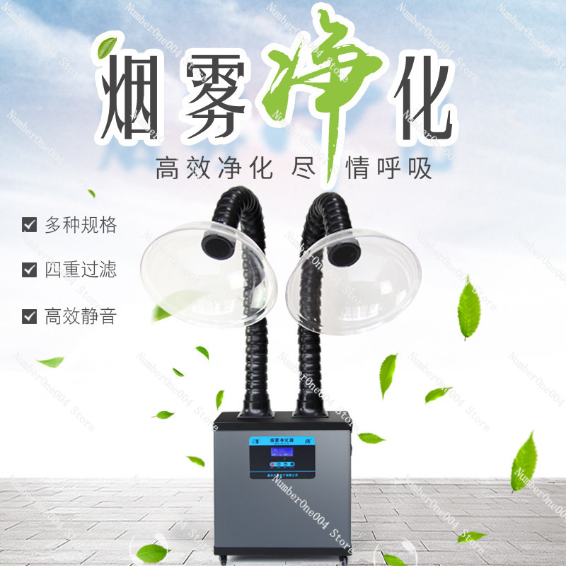 Soldering Fume Extractor SP 63 - Industrial Laser Fume Extractor 评论和价格