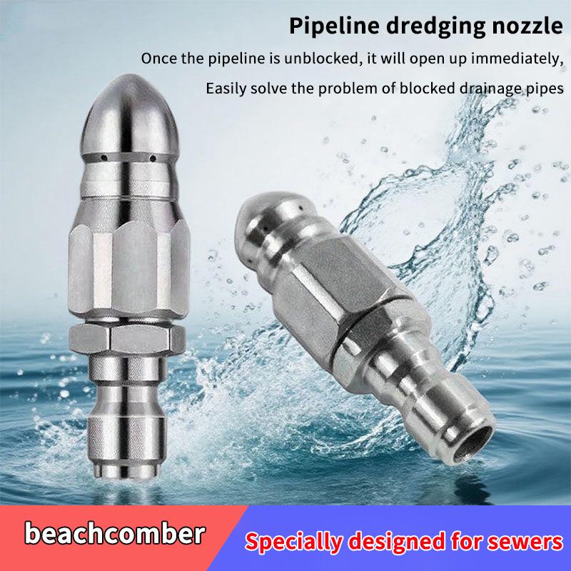 New·Water Jet High Pressure Sp - Laser Nozzle Ceramic 评论和价格