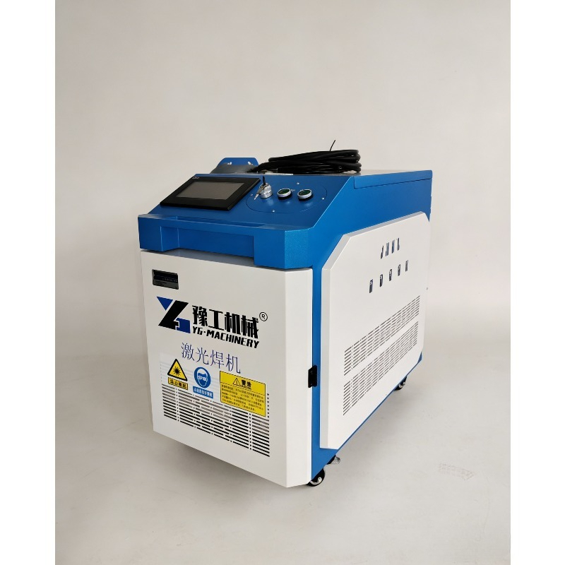 Handheld Fiber Laser Cleaning  - Industrial Handheld Laser Welder 评论和价格