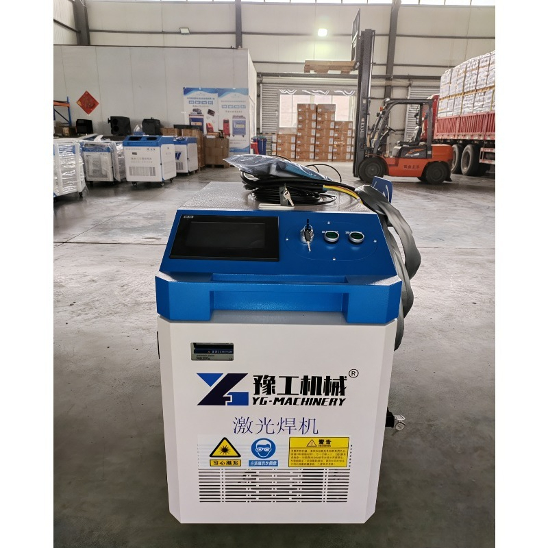 Handheld Fiber Laser Cleaning  - Industrial Handheld Laser Welder 评论和价格